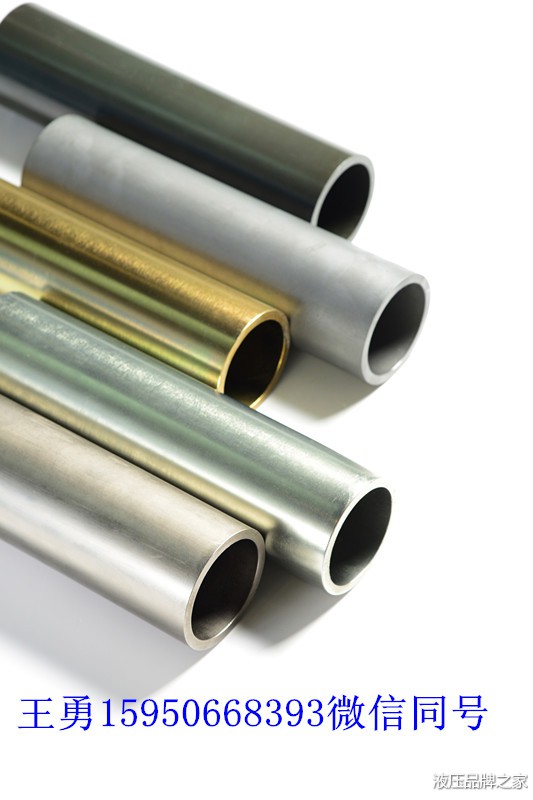 光亮、磷化、鍍鋅