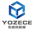 YOZECE油缸